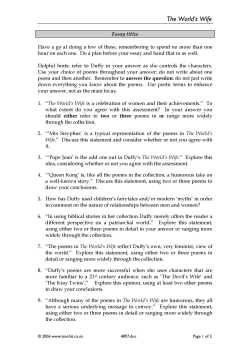 Sample essay questions