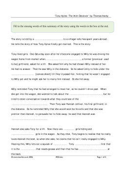 Do you know the story?