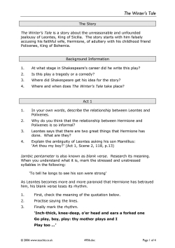 Summary questions