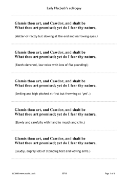 Lady Macbeth's soliloquy