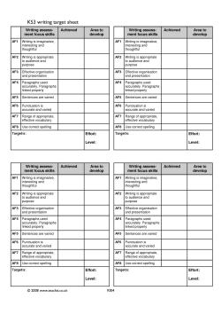 KS3 writing target sheet